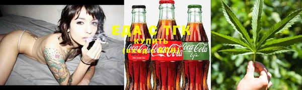 каннабис Михайлов