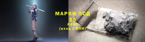 мет Михайловск