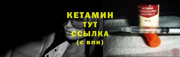 стаф Михайловка