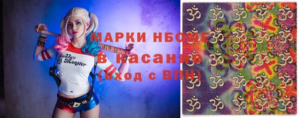 стаф Михайловка