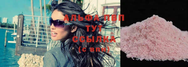 мет Михайловск