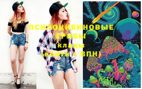 каннабис Михайлов