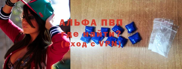 мет Михайловск