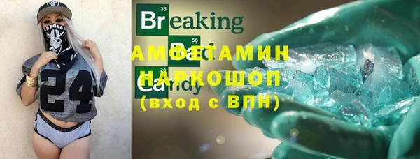 каннабис Михайлов