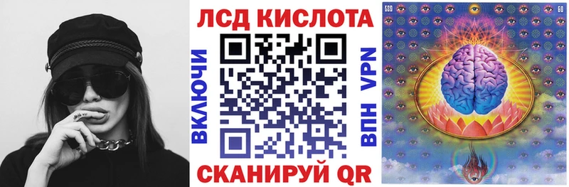 Купить где  Вологда  Наркотические марки 1,5мг 